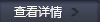 【轻奢】高端定制创意手表 让你成为新年的“话