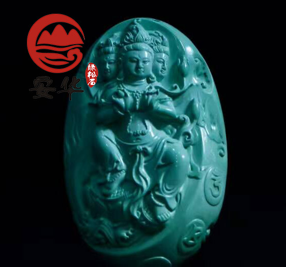 绿松石有不适用的人群吗？
