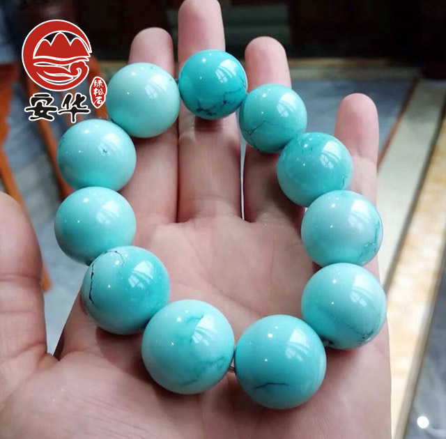 洞子沟高瓷蓝手串