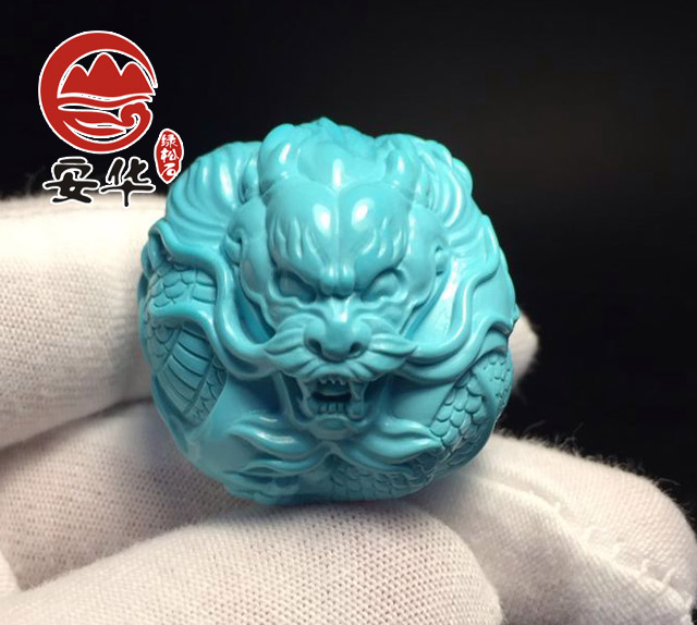 高品质绿松石的颜色有哪些特征？