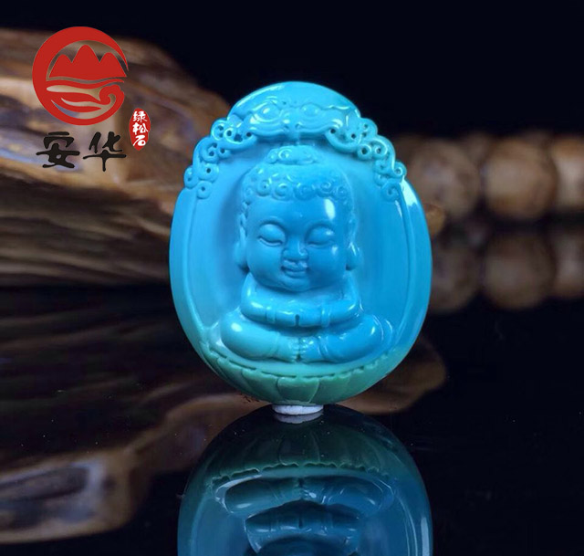 绿松石雕件——宝宝佛