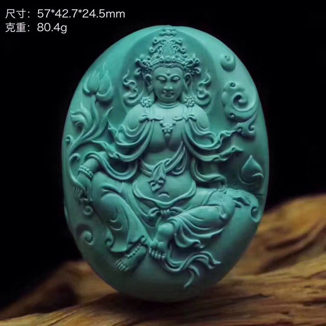 如何从料子及雕工判断绿松石优劣？