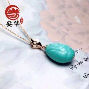 绿松石之美